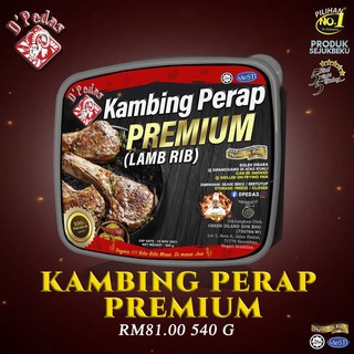 Kambing Perap Max Premium Super Premium Resepi Baharu Bahagian Daging Kambing Termahal Halal Lamb Rib Tomahawk Shopee Malaysia