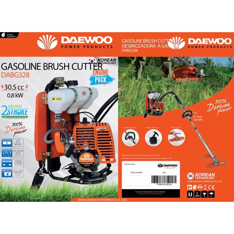 DAEWOO GASOLINE BRUSH CUTTER 2 STROKE / MESIN POTONG RUMPUT