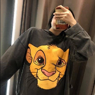 zara lion king sweatshirt