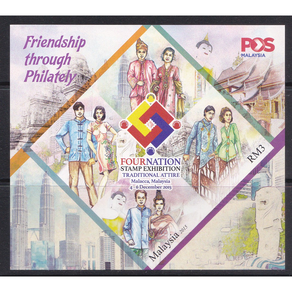 [SS] Malaysia 2015 Traditional Attire Four Nation Stamp Exhibition Miniature Sheet MS