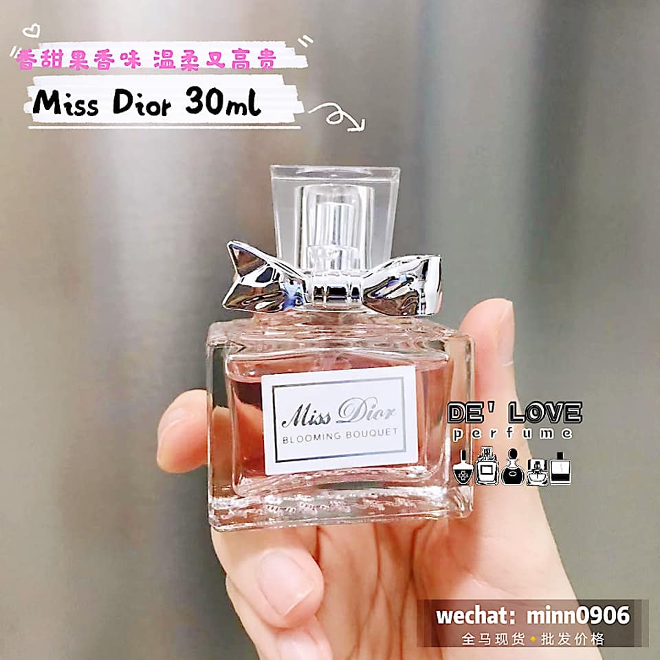 Dior香水 4 In1 Set 4x30ml 2020 Limited Edition Dior Miniature Perfume Gift 4 In1 Set 4x30ml Shopee Malaysia