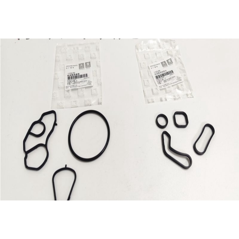 Peugeot Citreon Oil Filter Housing Cooler Oil Seal Gasket Peugeot 208