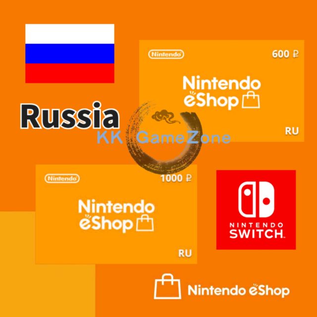 prepaid nintendo