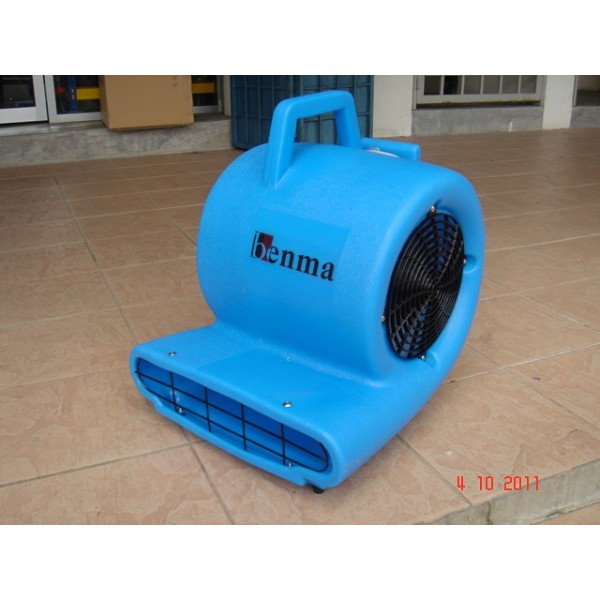 floor blower dryer