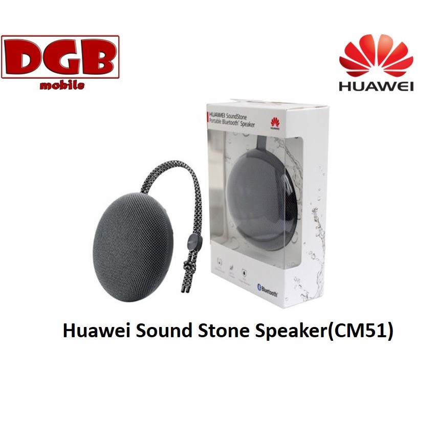 huawei stone speaker price