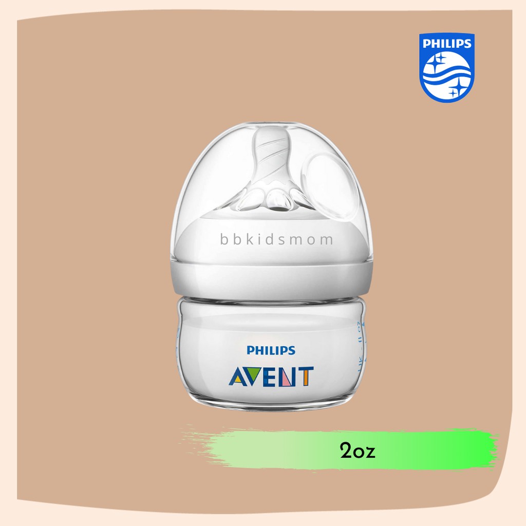 Botol Susu Philips Avent Newborn 2oz/60mL Single Pack ...