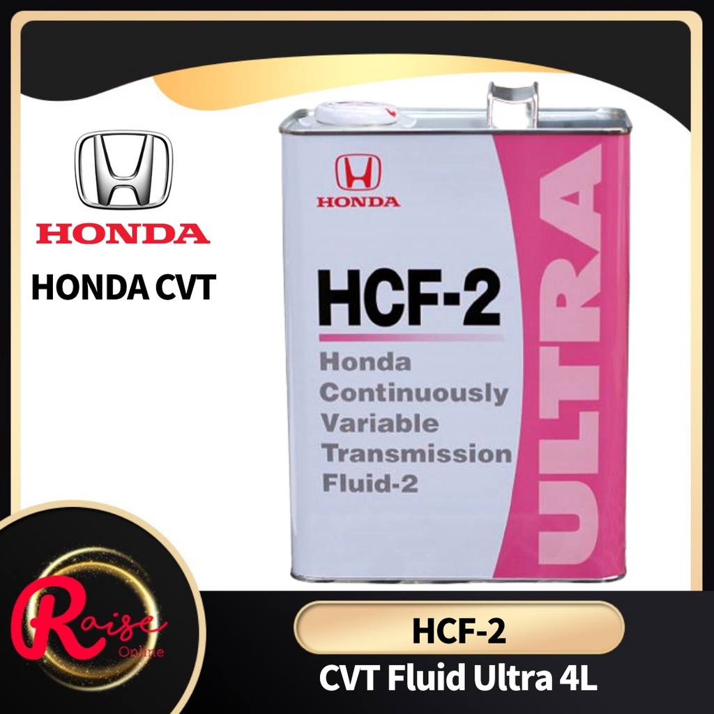 (JAPAN) Honda HCF2 / HCF-2 Ultra CVT Auto Transmission Oil 4L City/Jazz ...