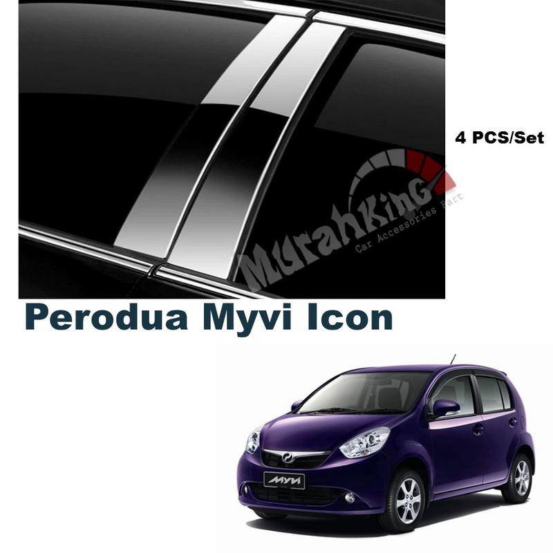 myvi chrome door lining