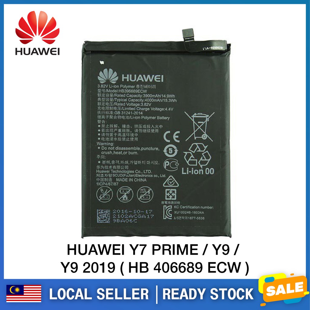 Huawei Original Battery Huawei Y7 Prime Y9 Y9 2019 H406689ecw Battery Original High Quality Replacement Battery Shopee Malaysia