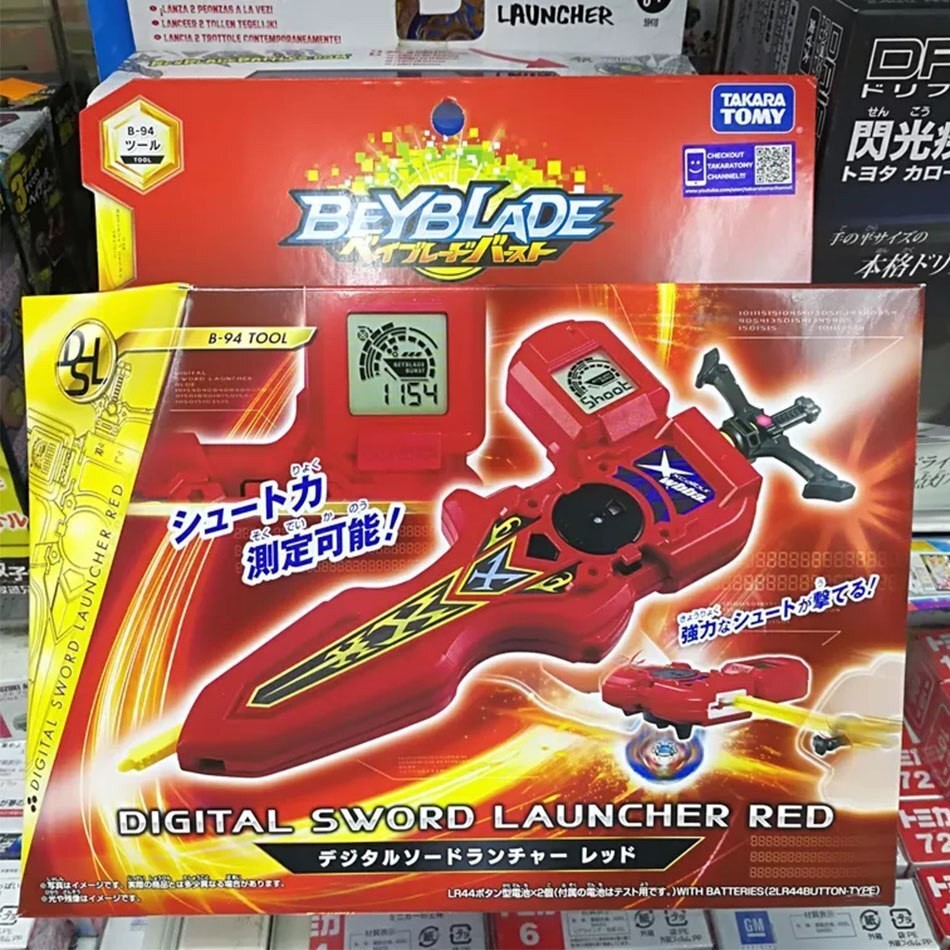 digital sword launcher beyblade burst