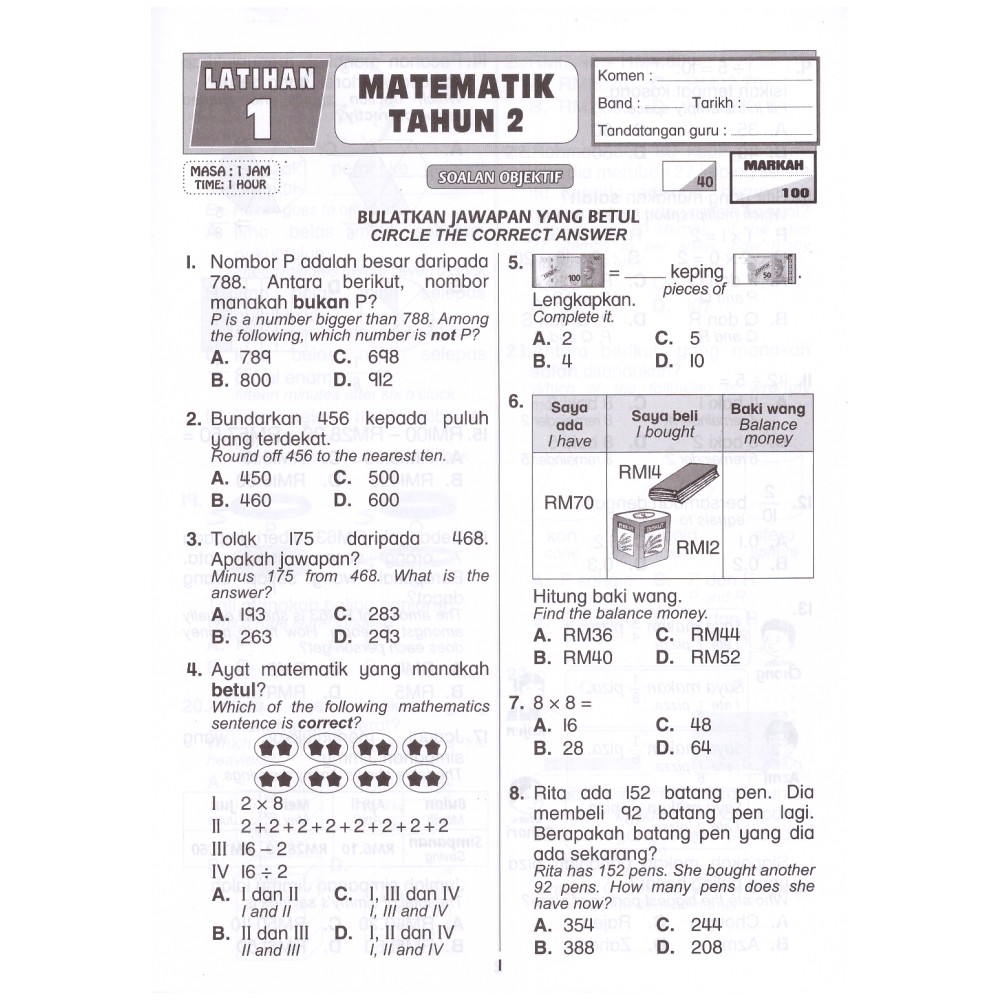 Topbooks Ilmu Didik Aktiviti Pintar Matematik Soalan Objektif Subjektif Dwibahasa Tahun 2 Shopee Malaysia