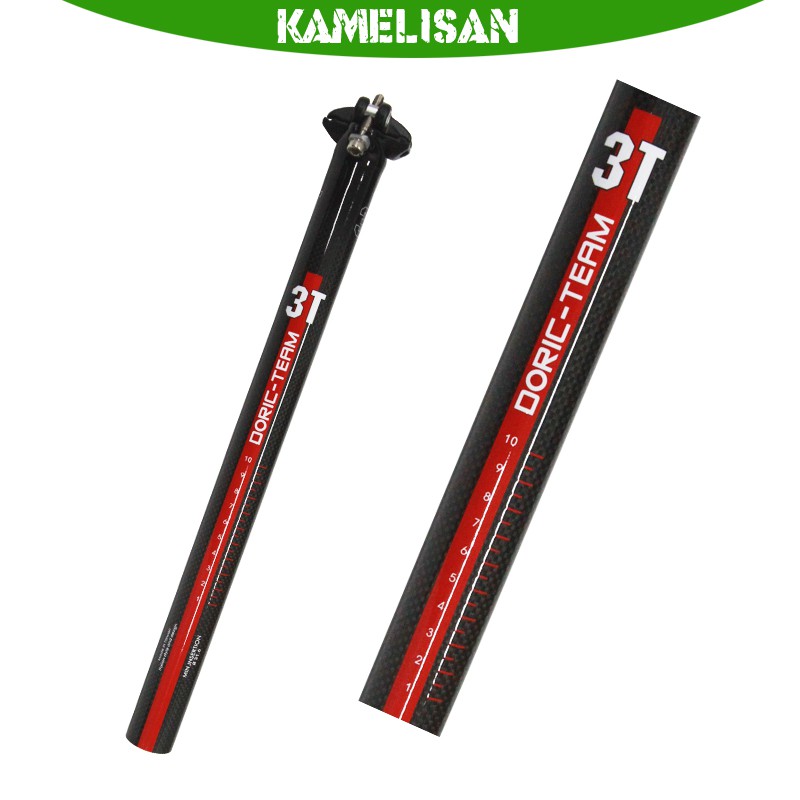 carbon bike parts