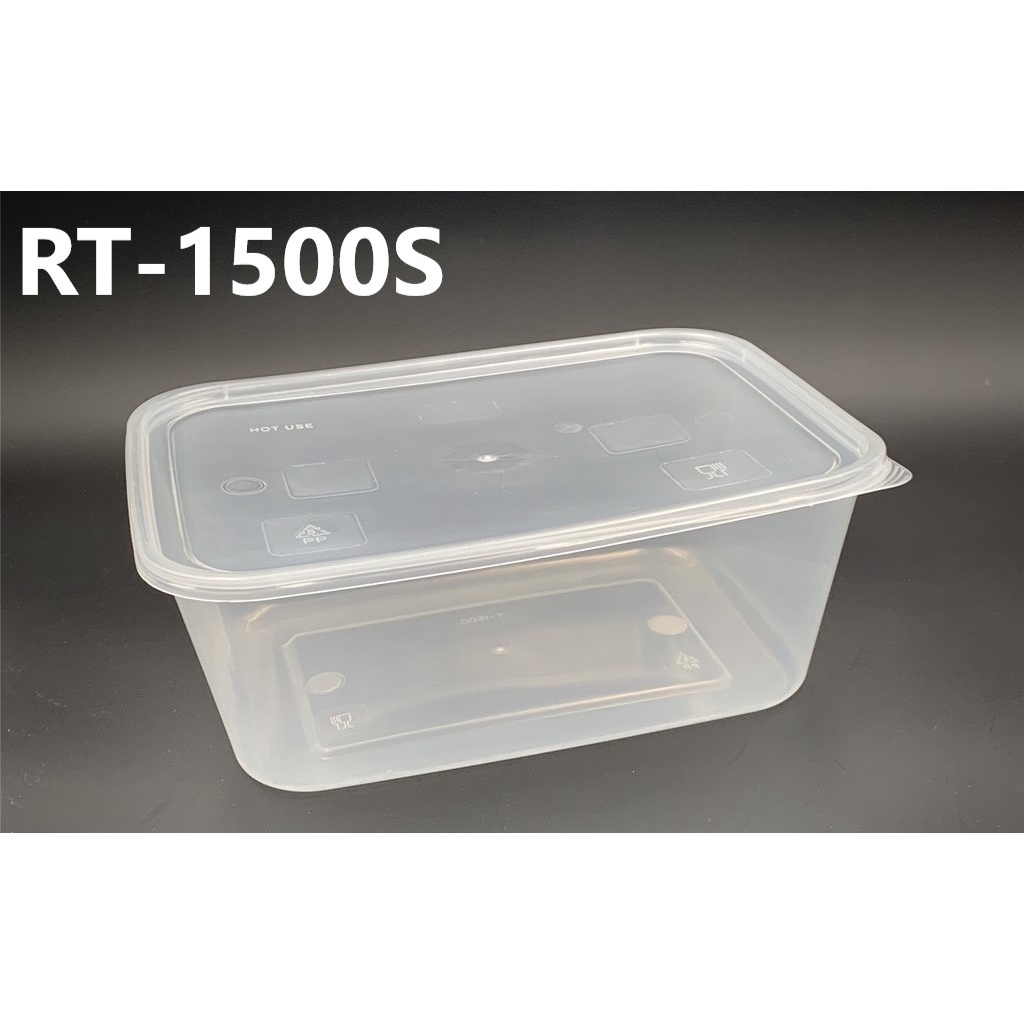 RT1500S/SQ1500 Rectangular/Square Plastic Disposable Food Container