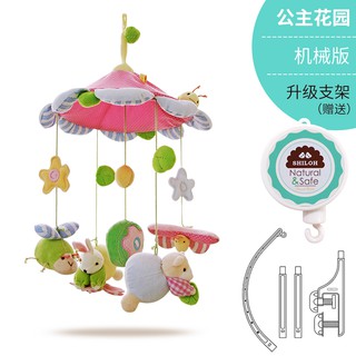 newborn crib toys