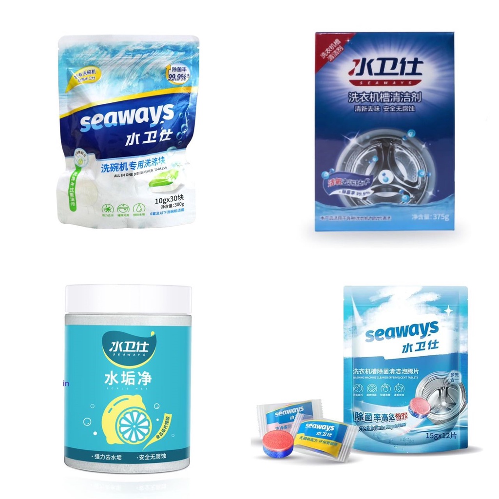 Seaways Phosphorusfree Dishwasher Tablets (KEA0205S1) / Citric Acid