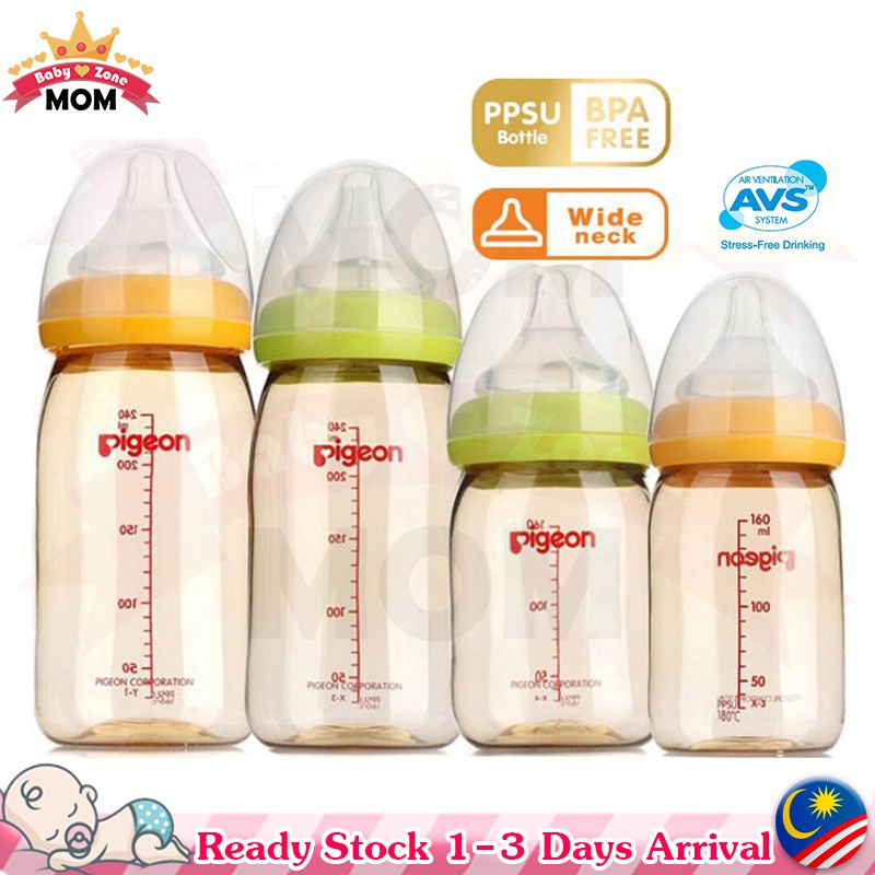 Pigeon Botol Susu Pigeon Bottle Pigeon Nipple Feeding Bottles Original