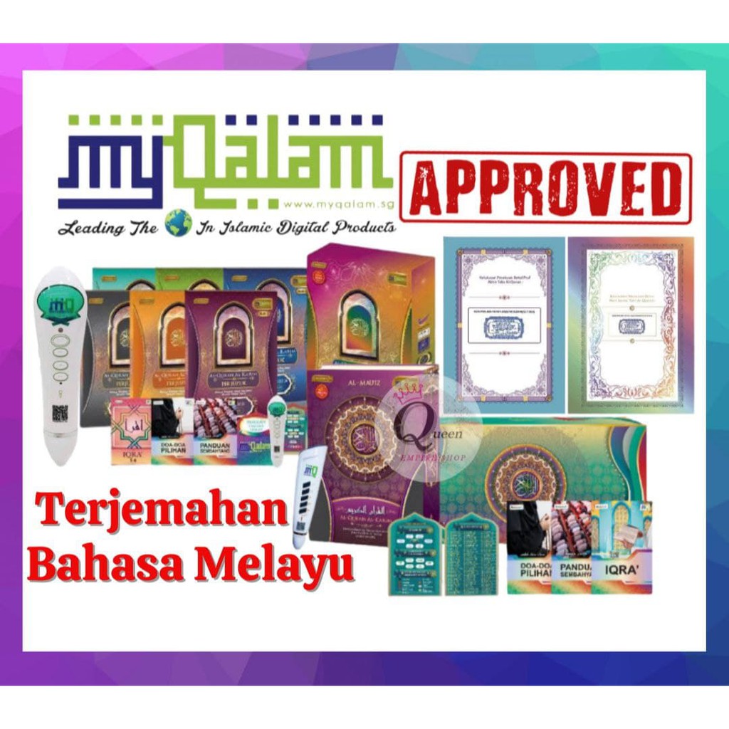 Buy QURAN DIGITAL MY QALAM 100% ORIGINAL HQ(LULUS KDN)TERJEMAHAN 