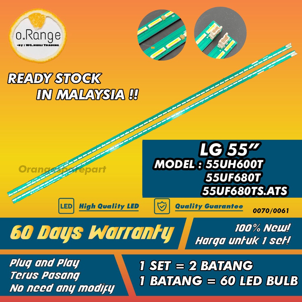 55UF680T.ATS / 55UF680T / 55UH600T LG 55" LED TV BACKLIGHT(LAMPU TV) LG 55 INCH LED TV 55UF680 55uh600