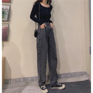 Slim Wide Leg Pants Female Jeans Korean Version Of The Low Waist Nine Points Bel Shopee Malaysia