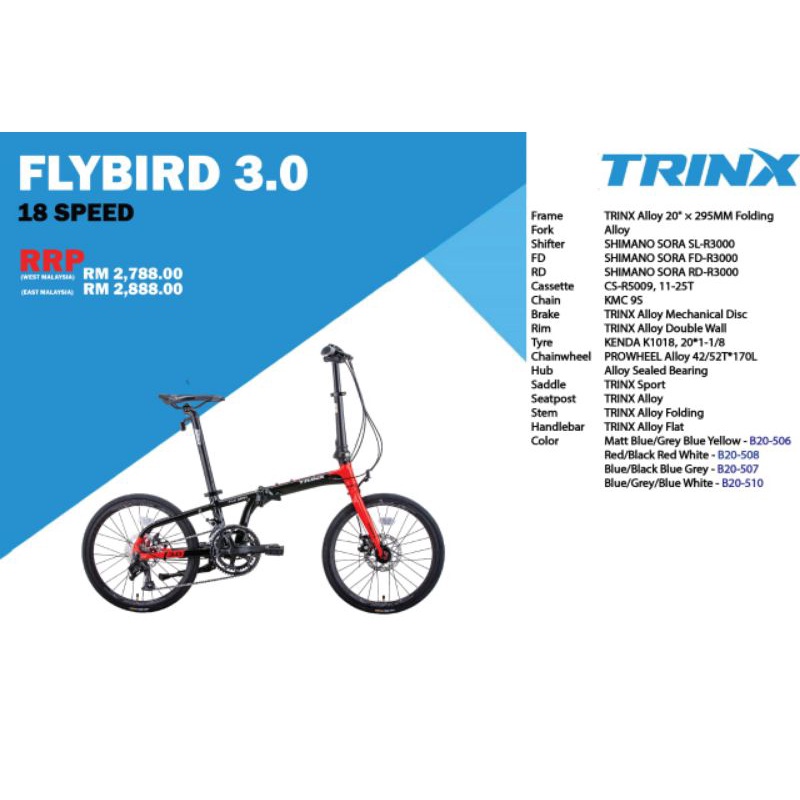 trinx flybird 3.0 price