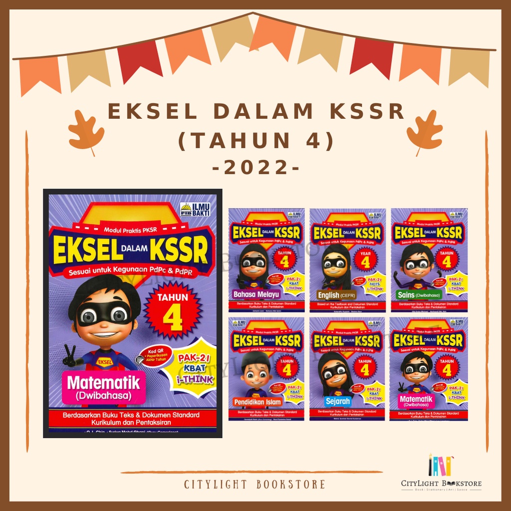 [CITYLIGHT] Buku Latihan: Eksel Dalam Tahun 4 KSSR (2022) | Shopee Malaysia