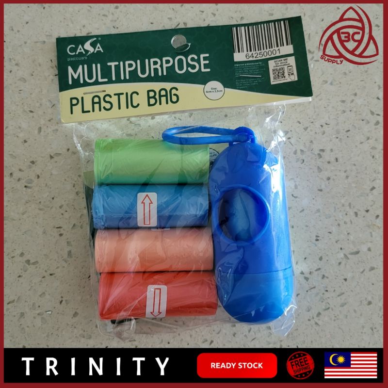 Dog / Baby Poop Multipurpose Plastic Bag 1 Storage Box 15pcs 5 Rolls