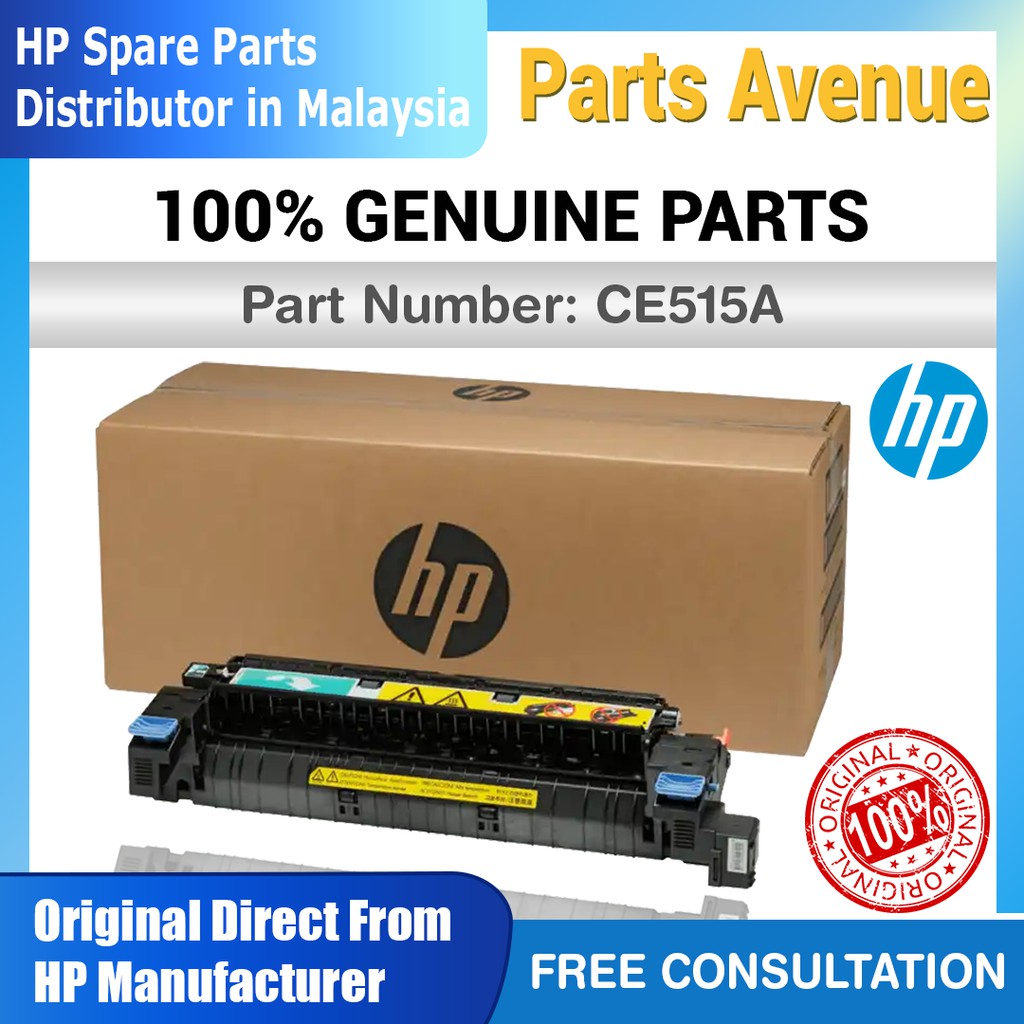 ce515a fuser kit