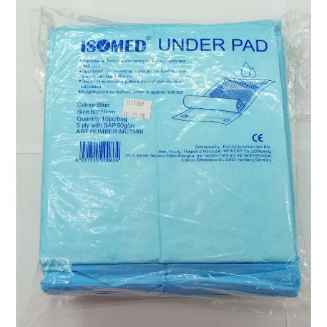 Underpad (Lapik tilam/ pad alas pesakit) | Shopee Malaysia