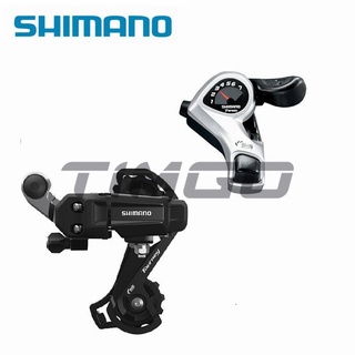 shimano rd ty200 tourney