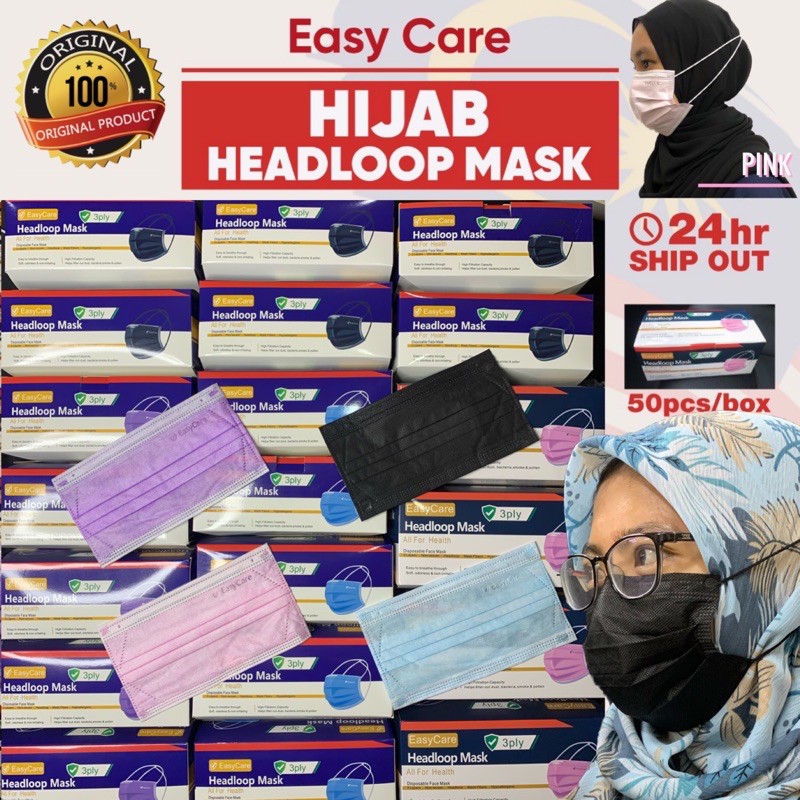  KL RDY STOCK HEADLOOP MASK  50pcs   3  PLY  BFE