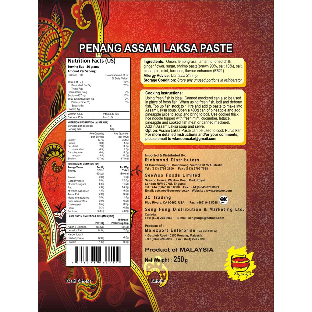 LITTLE NYONYA Pes Asam Laksa Penang Segera / Instant Penang Asam Laksa Paste 250g