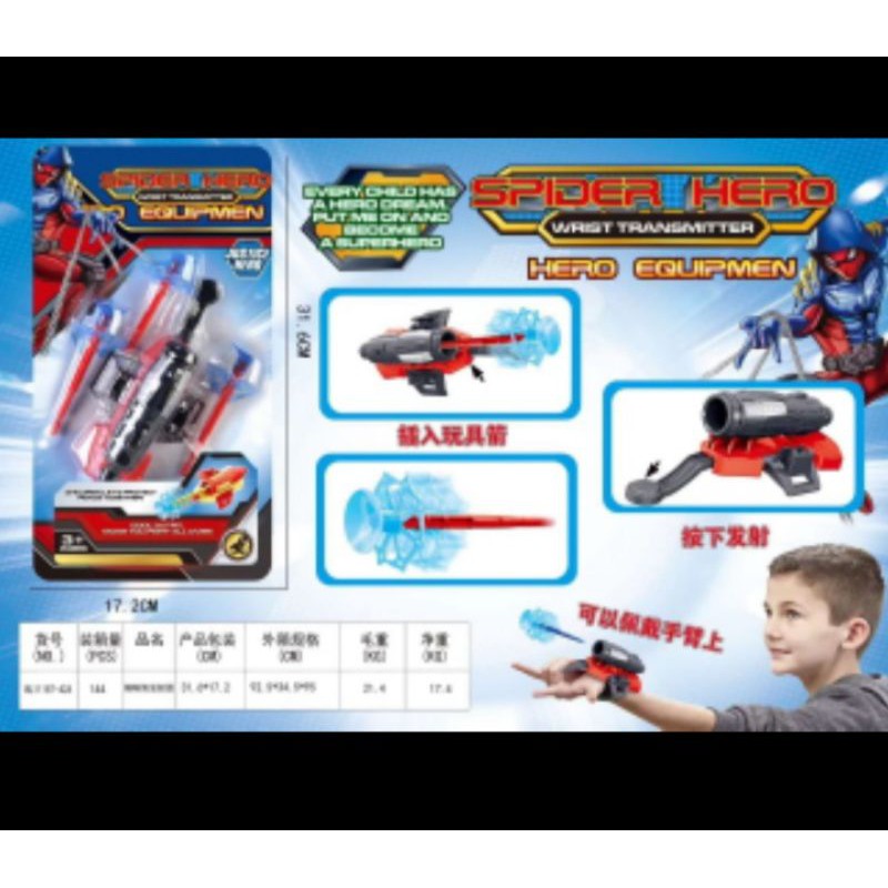spider man web dart blaster