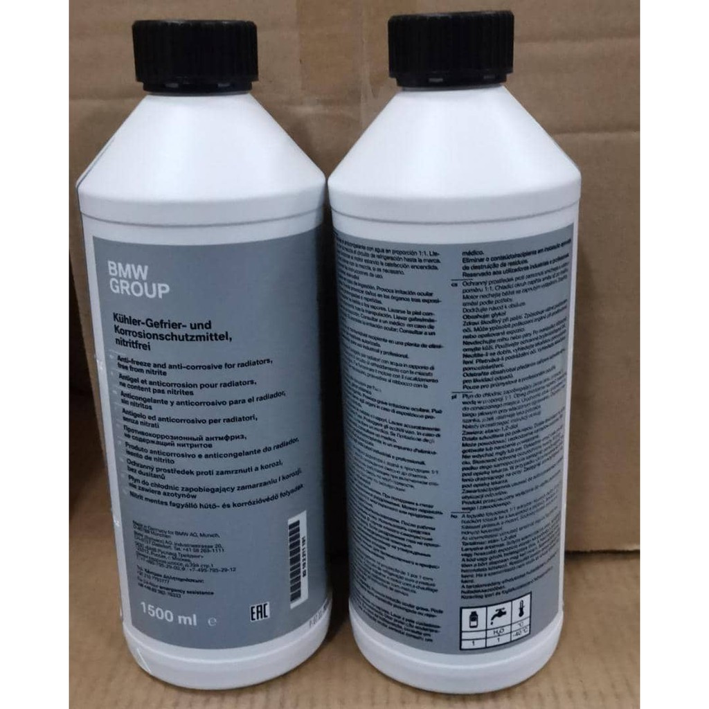 BMW MINI ORIGINAL COOLANT ANTIFREEZE 1.5L 83512355290 Shopee Malaysia
