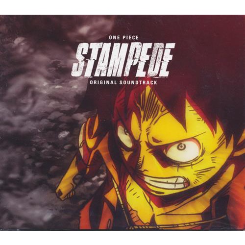 One Piece Stampede Original Soundtrack Cd L Shopee Malaysia