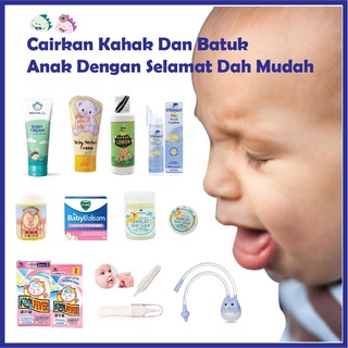 Ubat Baby Deman Kahak Batuk selsema Lemon Bath Sterimar baby Garlic