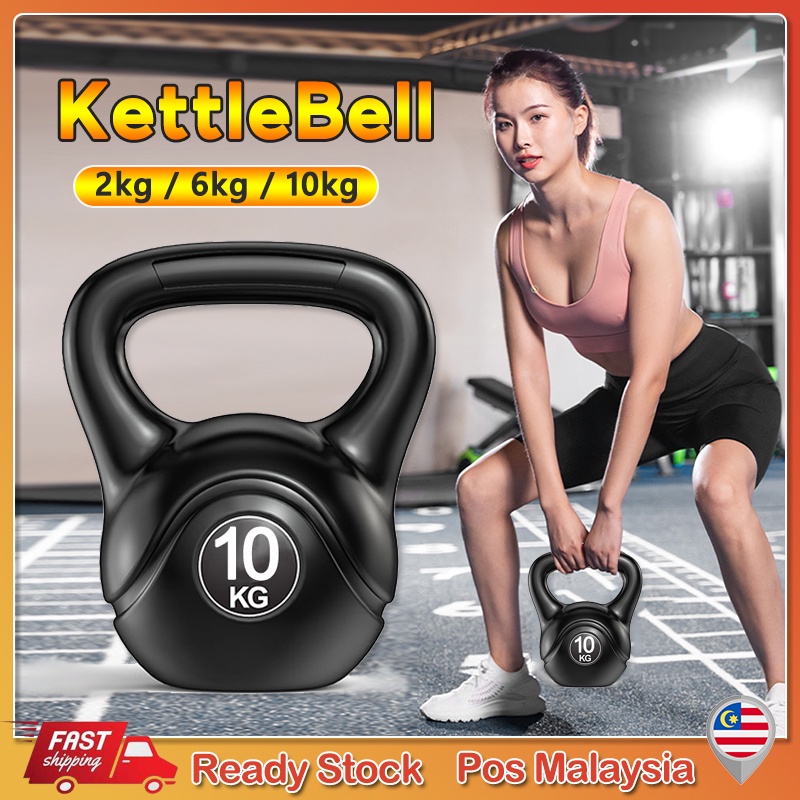 2kg/6kg/10kg Kettlebell Weight Lifting Gym Training Home Fitness Weight Lifting Dumbbells