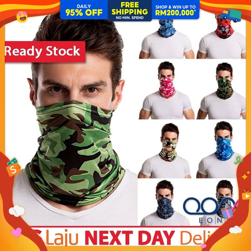BREATHABLE Face Neck Mask Anti UV Protection Scarf Cover Camouflage ...