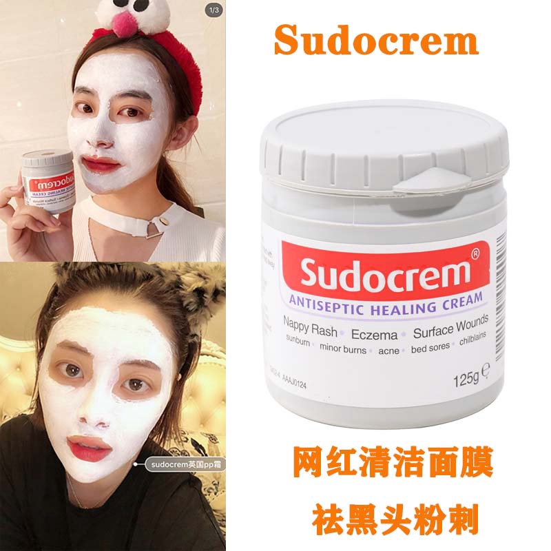 sudocrem for baby acne