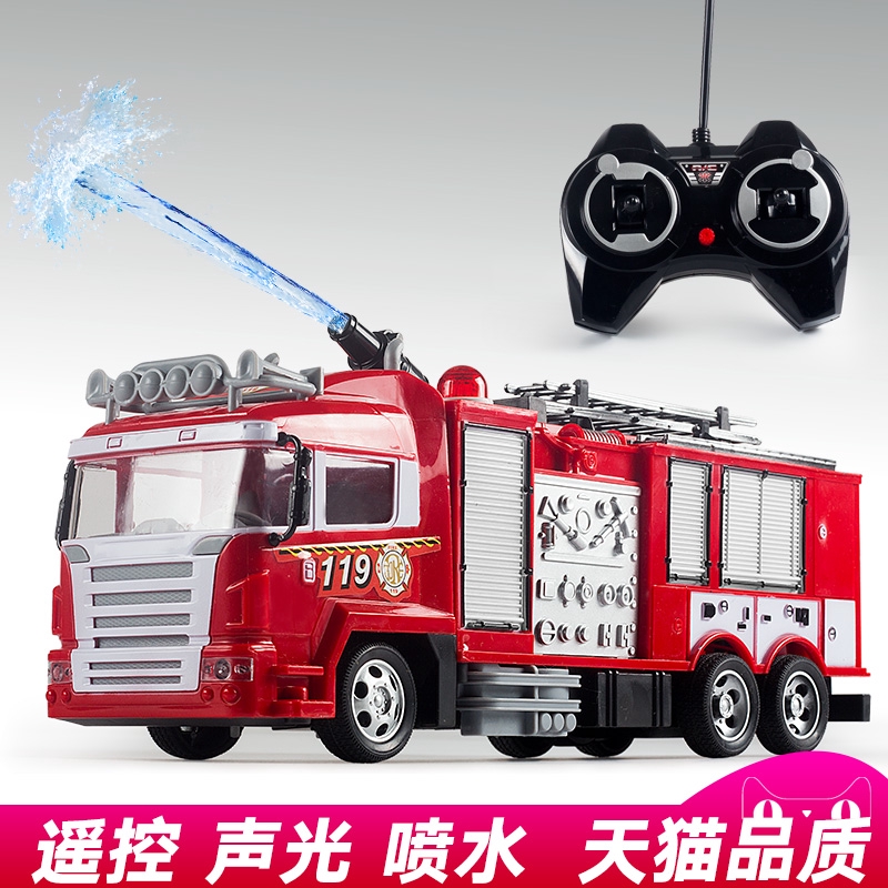 remote fire truck