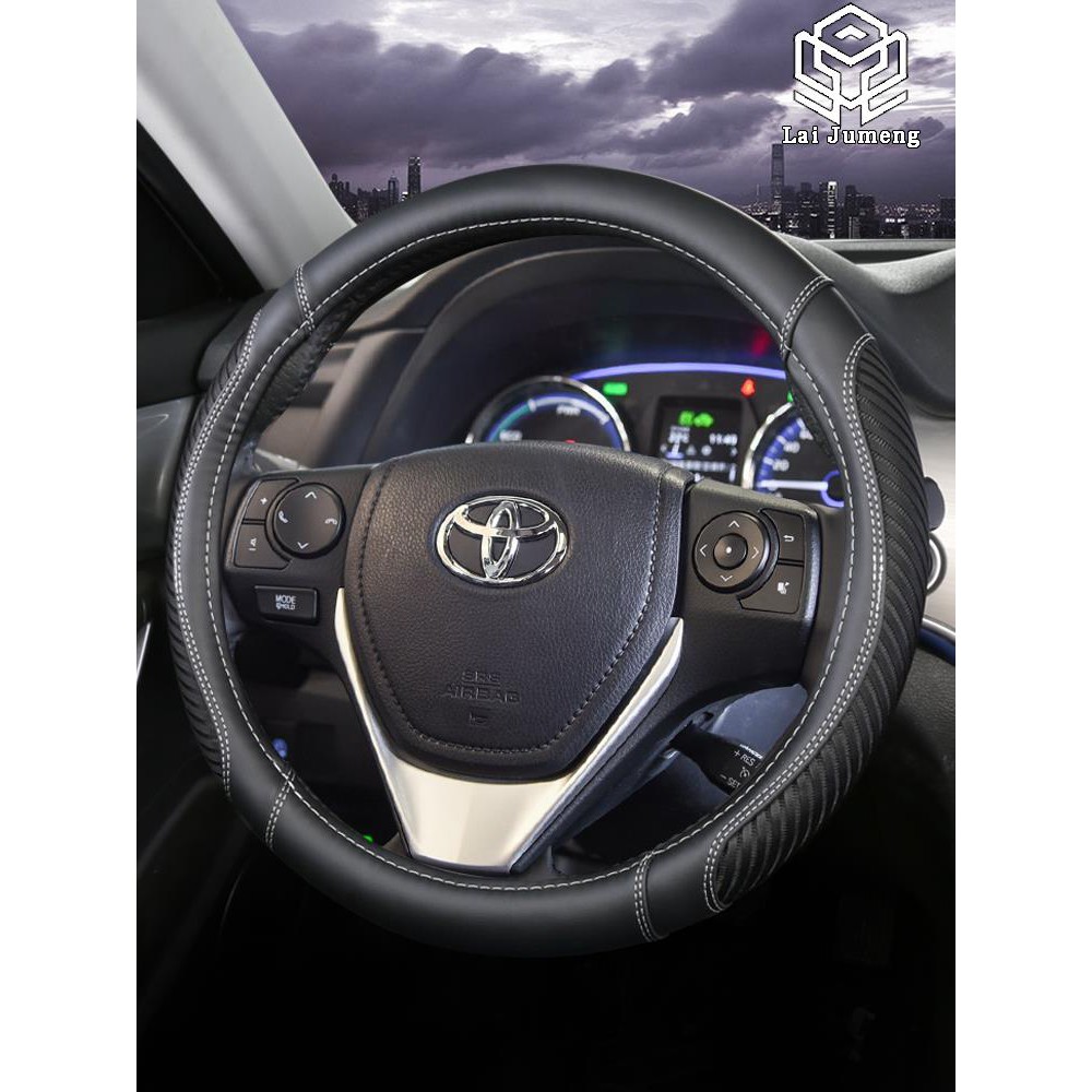 toyota corolla 2020 wheel cover