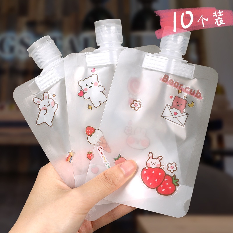 Travel Pouches for Toiletries,Travel Portable Containers,Transparent