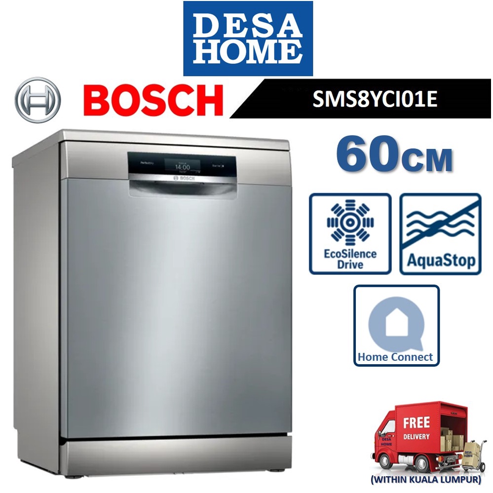 Bosch Freestanding Dishwasher (60cm) SMS8YCI01E