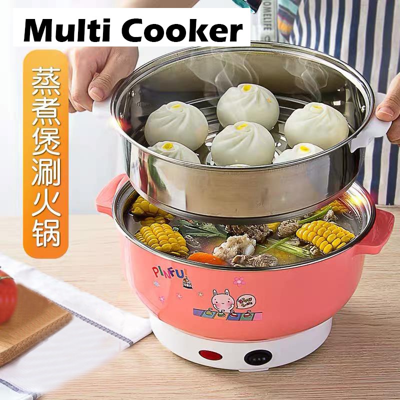 (22cm/26cm) House Kitchen Cookware Multifunction Electric Stainless Steel Multi Cooker Steamer