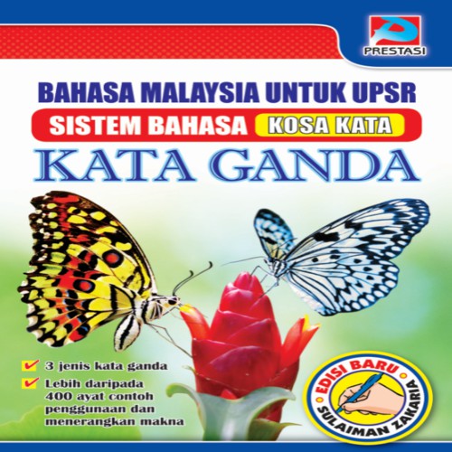 BM Kata Ganda Sistem Bahasa Kosa Kata Untuk Tahap 2 Sekolah Rendah 