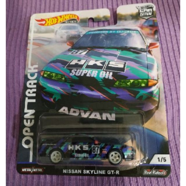 hot wheels r32 hks