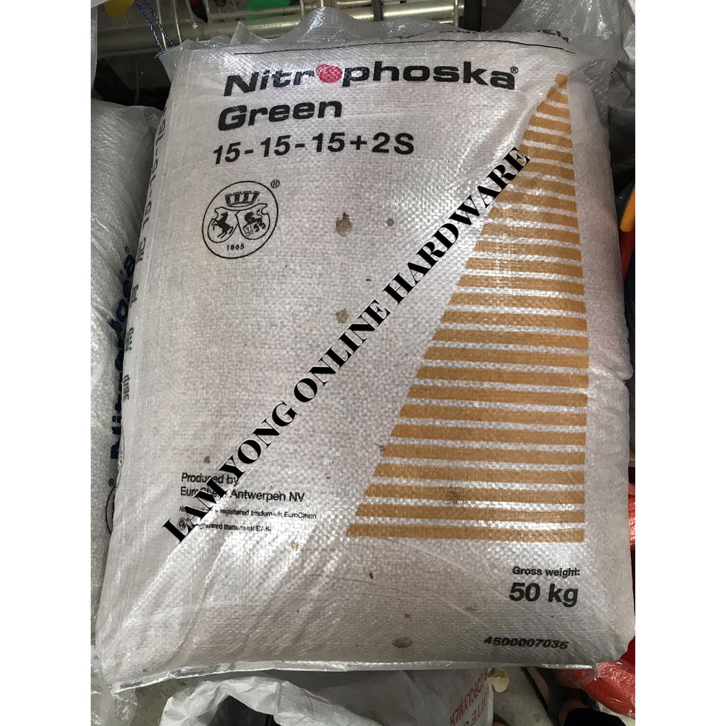 Offer 3kg Baja Daun Nitrophoska Te 15 15 15 狮马叶肥 Shopee Malaysia