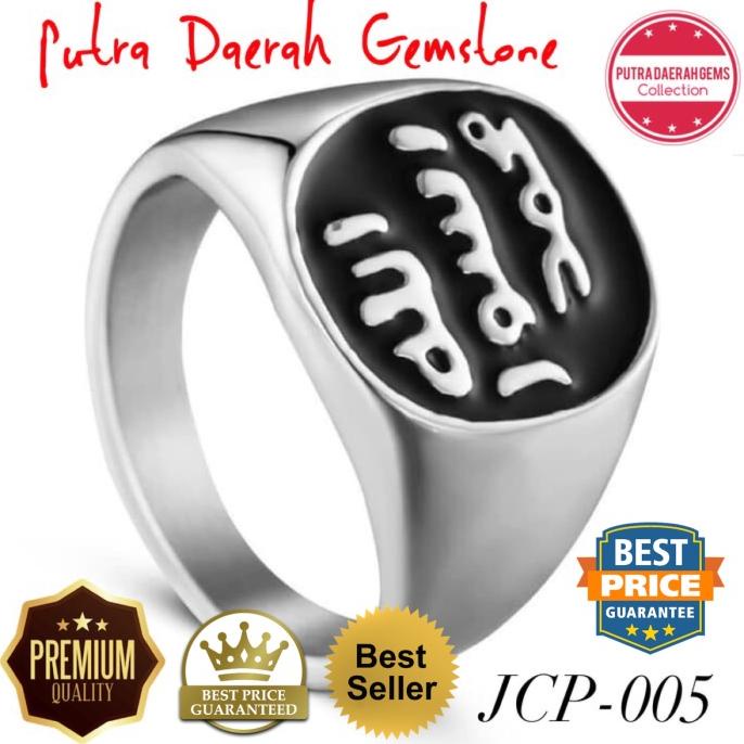 NABI Men's Jewelry Islamic Muslim Men's Rings Rep Prophet Muhammad Saw Arabic Calligraphy Jcp-005