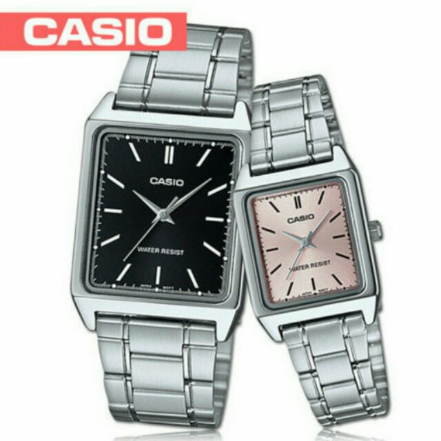 casio 5259