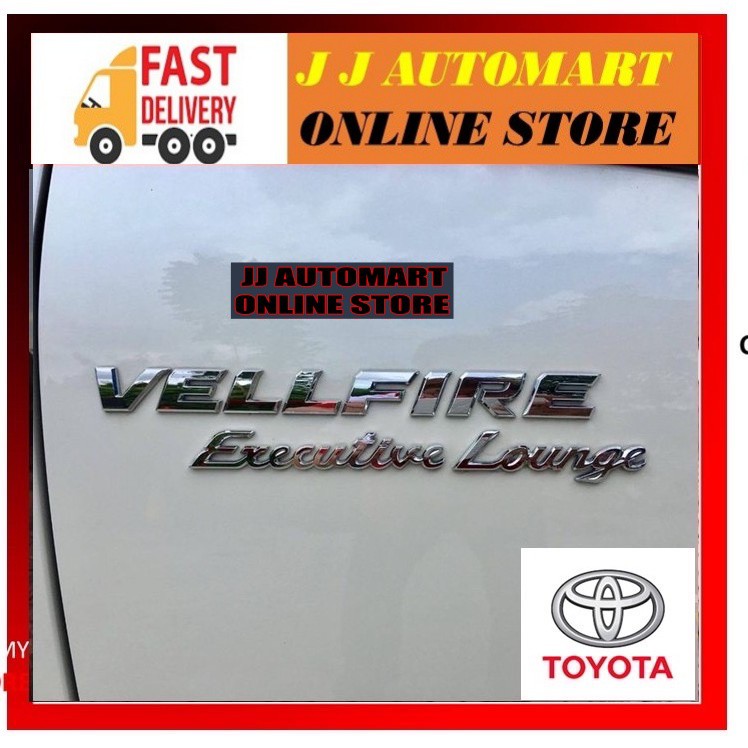 Toyota Alphard Vellfire Executive Lounge Emblem Logo Chrome Vellfire Anh Anh Accessories