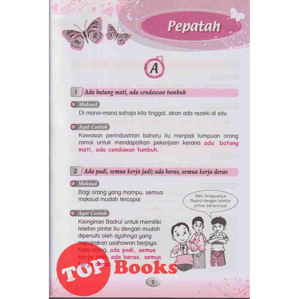 Topbooks Pep Teman Mesra Bahasa Pepatah Bisalan Kssr 2021 Shopee Malaysia